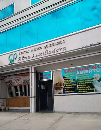 CMQ Alma Auxiliadora CMQ Alma Auxiliadora